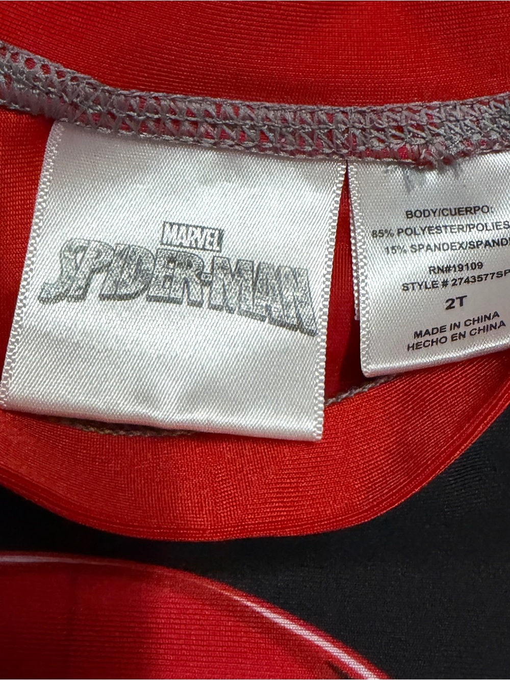 Marvel Spiderman Rashguard - Picture 2 of 2